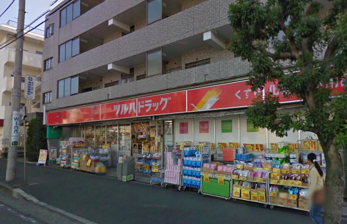 (仮称)亀井野246メゾン 周辺画像5
