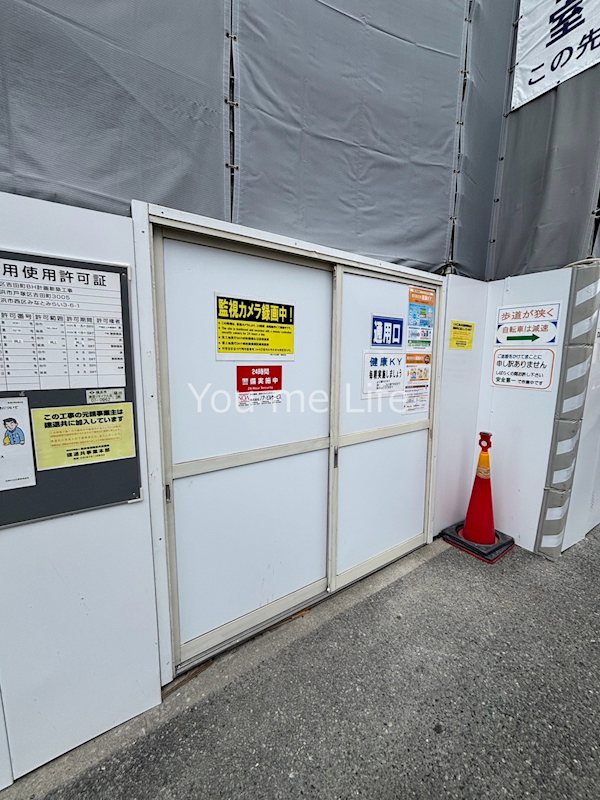 K.H.Mビル 風呂画像