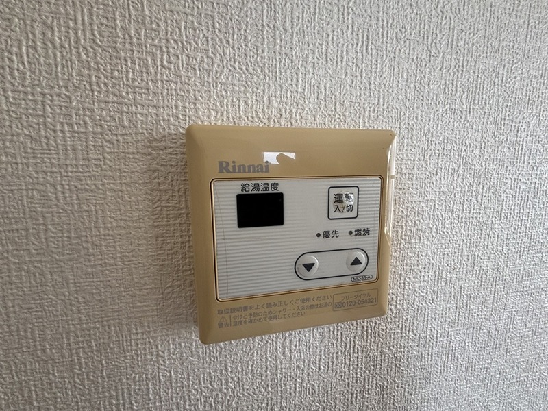 湘南サーファーズ その他11