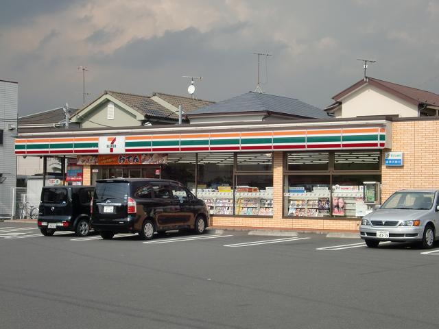 フレンドシップＳＨＯＮＡＮ その他外観6