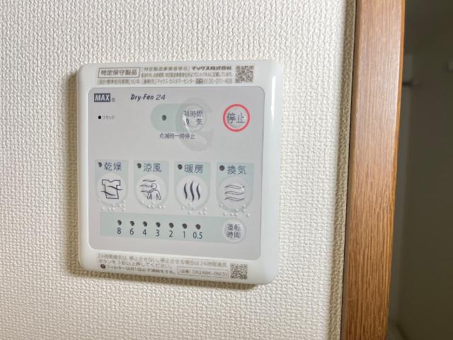 サンシャイン.Ａ.江藤 その他15