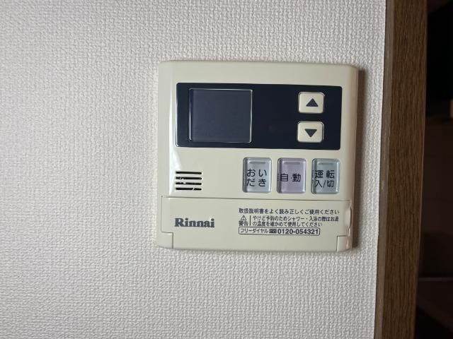 サンシャイン.Ａ.江藤 その他16
