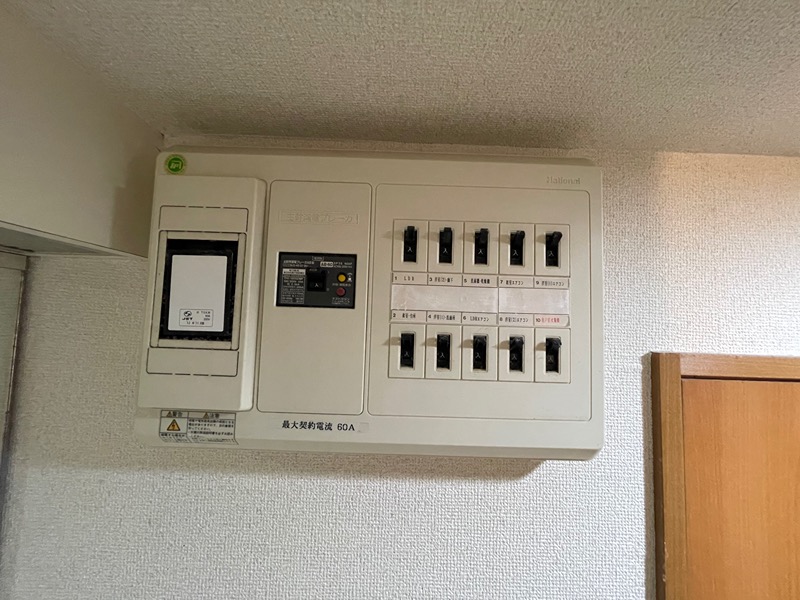 モアステージ戸塚 その他10