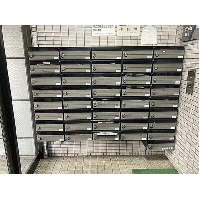 ライオンズマンション本厚木第三 その他外観1