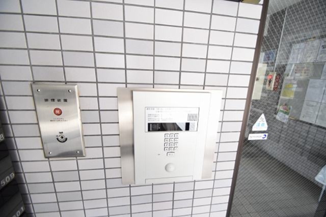 ライオンズマンション本厚木第三 その他外観3