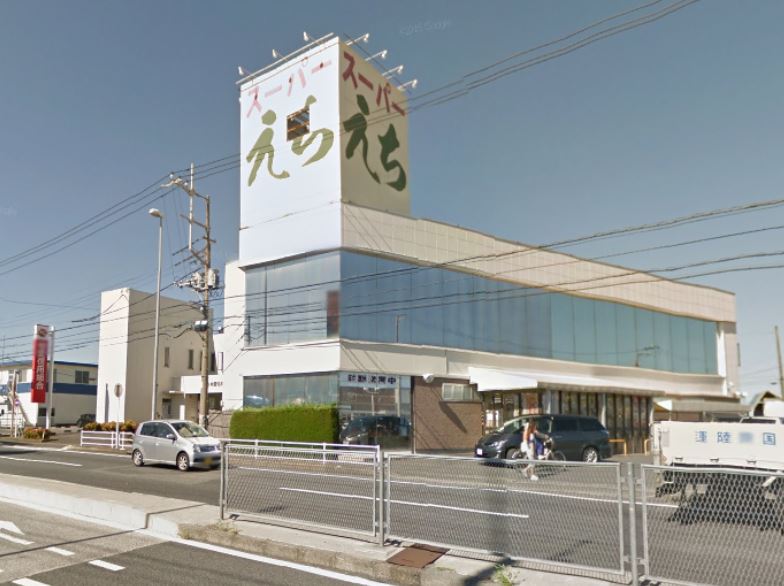 ペルソンヌ下依知 周辺画像2