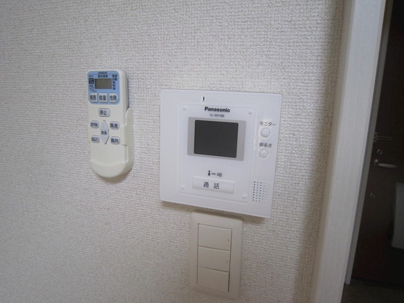 ダリアコープ  その他5