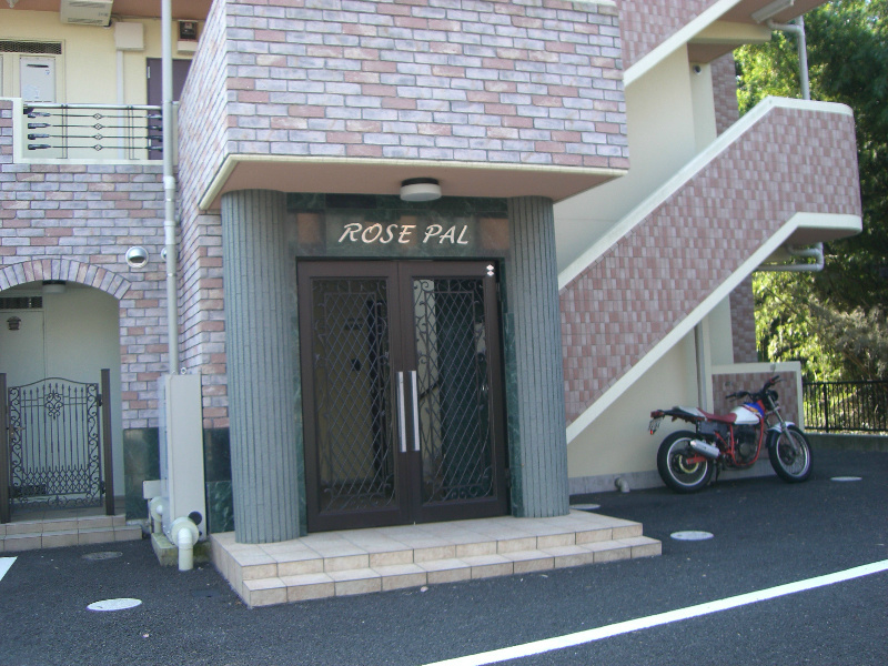 ローズパル その他外観2