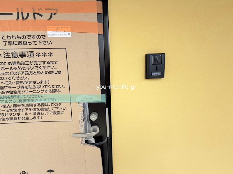 リベルタ その他外観3