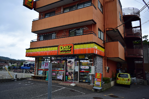 マイメゾン湘南二番館 周辺画像4