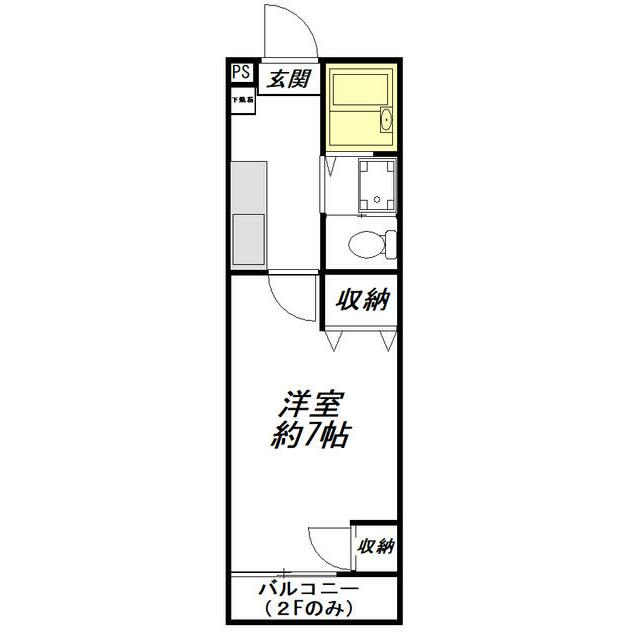 キャッスルK 1-E号室 間取り