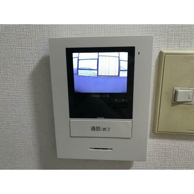 パールハイツ東八幡 その他4
