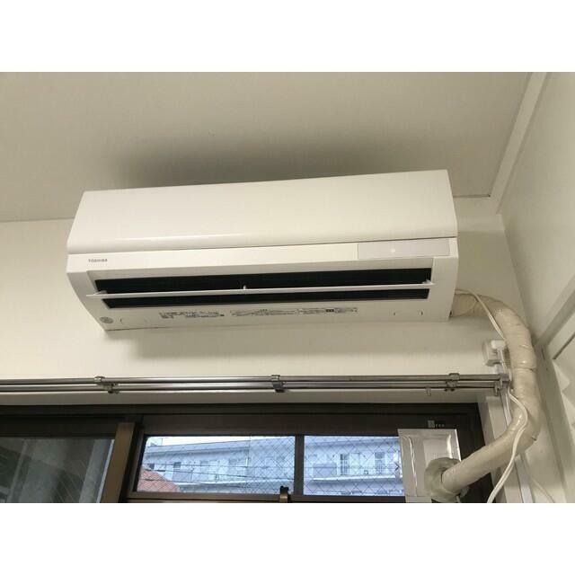 リエス湘南戸塚 その他1