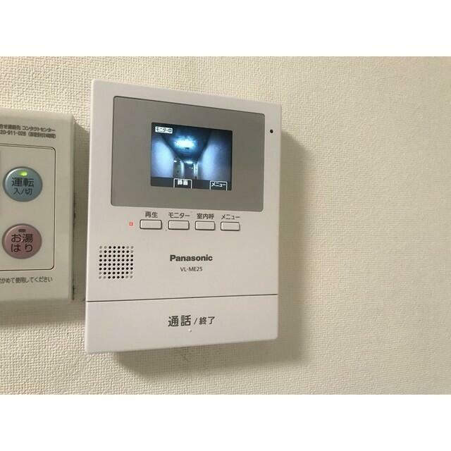 リエス湘南戸塚 その他4