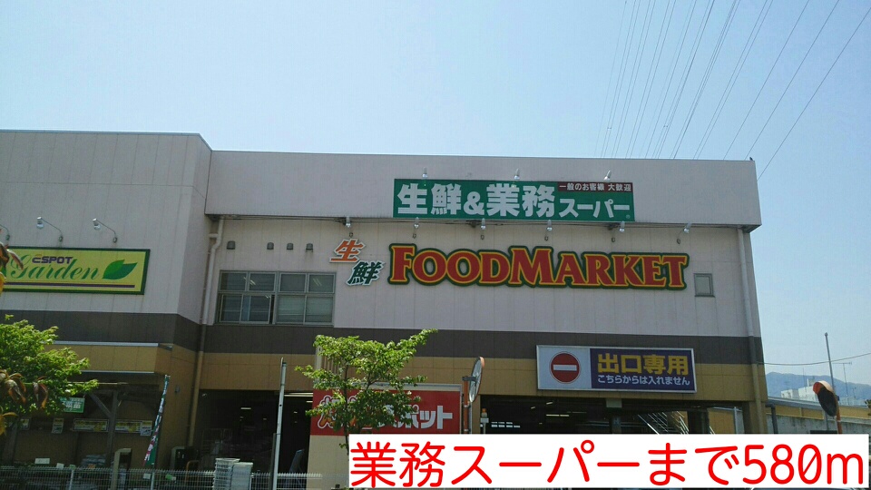 アライブ　Ａ その他外観3