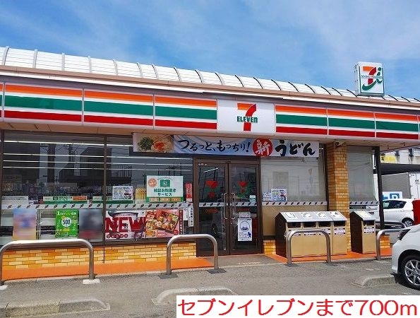 アプロディール その他