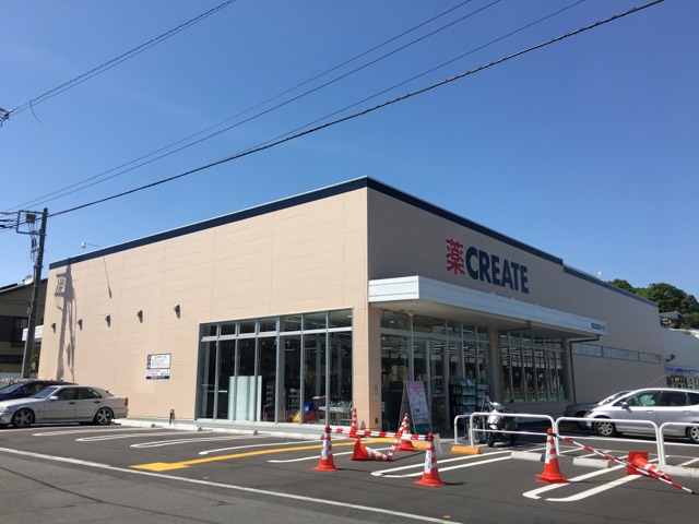 ココリータ戸塚 周辺画像2