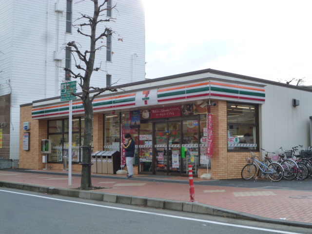 グランアイリス本厚木 周辺画像2