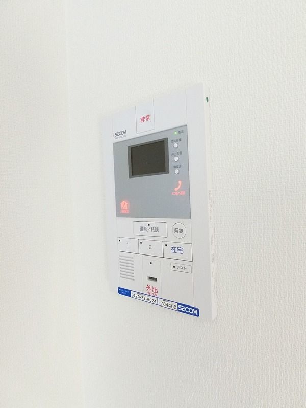 リブリ・サン茅ヶ崎 その他3