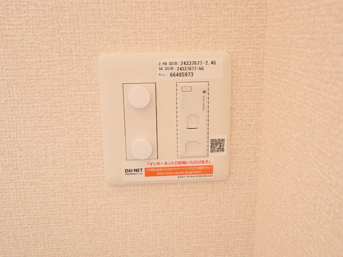 レトワール その他外観2
