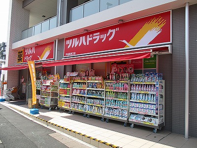 レトワール 周辺画像8