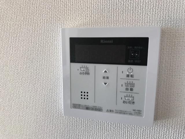 アンジュエールＢ その他11