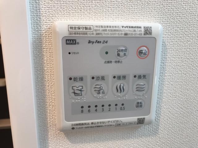 アンジュエールＢ その他12