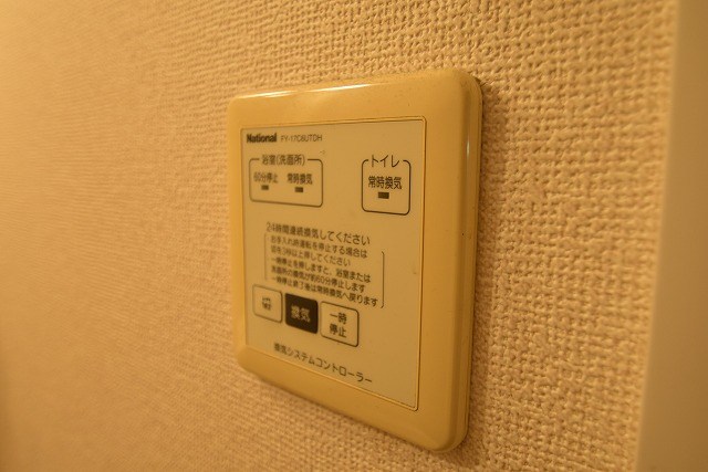 ハイムシャルマン その他1