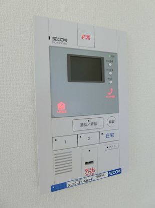 リブリ・コウゲン鎌倉 その他外観1