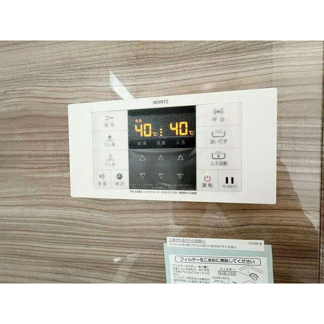 Ｓｕｍａｉ－ｔｏ平塚市岡崎０５ その他6