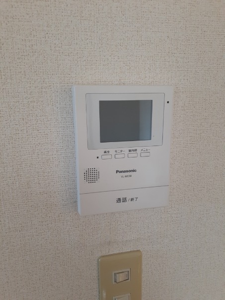 コンフォール・サト その他6