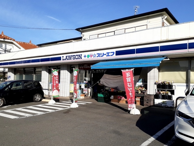 コンフォール・サト その他外観4