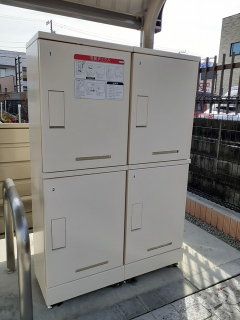 Ｇｅｏハイム その他設備