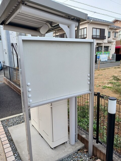 Ｓｏｒｔｅ２ その他6