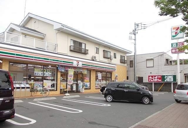 メゾン・サンパティーク その他外観3