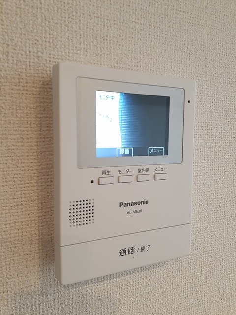 Ｓｕｎｎｙ　Ｍａｉｓｏｎ その他5