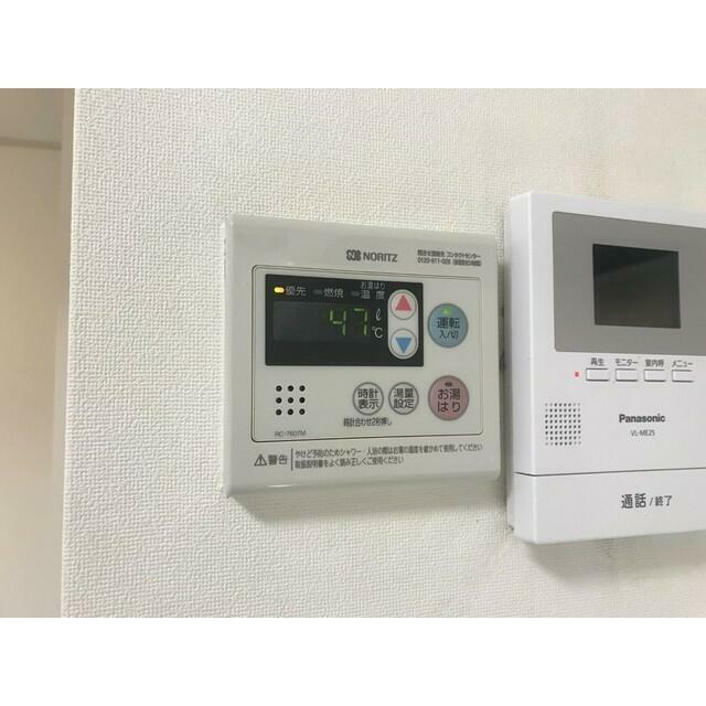 リエス湘南戸塚 その他5