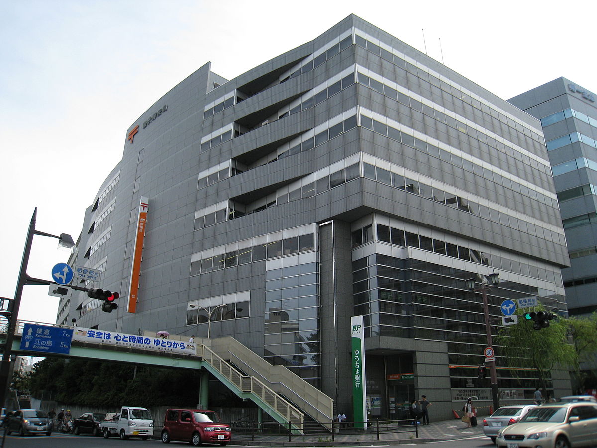 パレーシャル湘南館Ｉ 周辺画像4