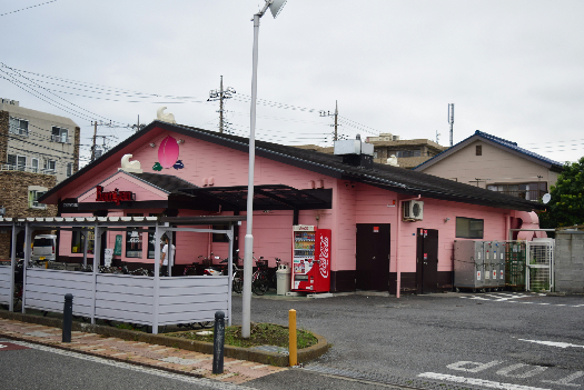 ぱーくさいど伊勢 周辺画像4