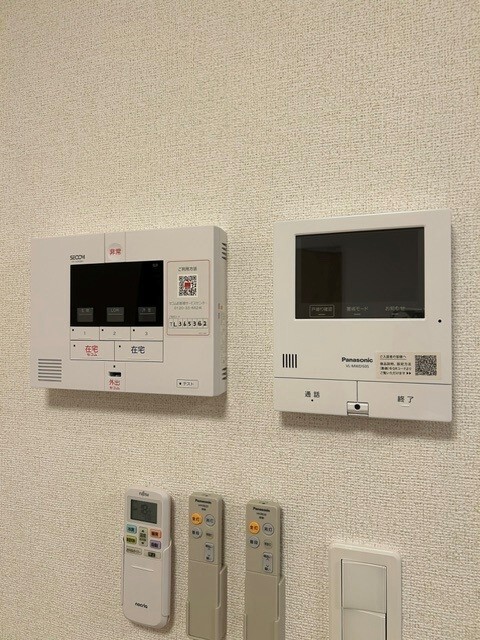 アベニール湘南 その他6