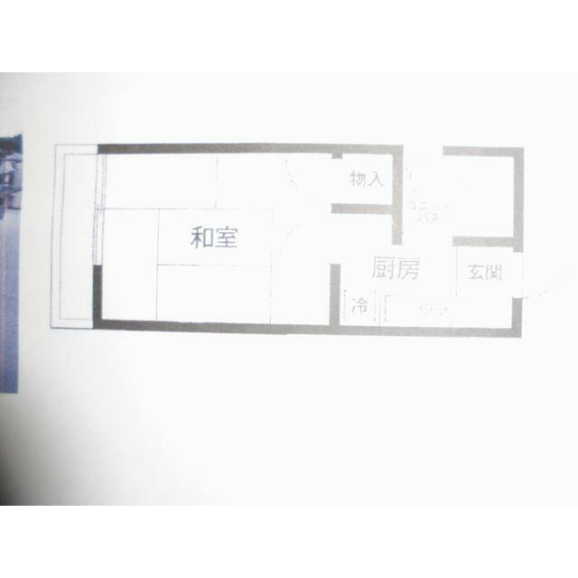 第２フジヒルズ 202号室 間取り