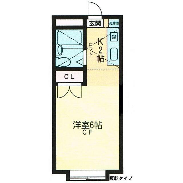 アンシャンテ 202号室 間取り