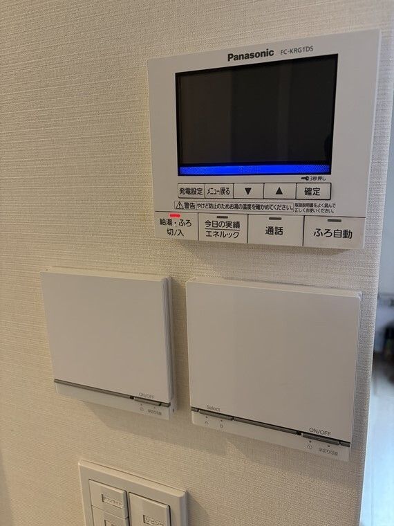 前田町戸建 セキュリティ