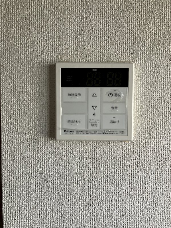 シティハイムルナⅠ セキュリティ