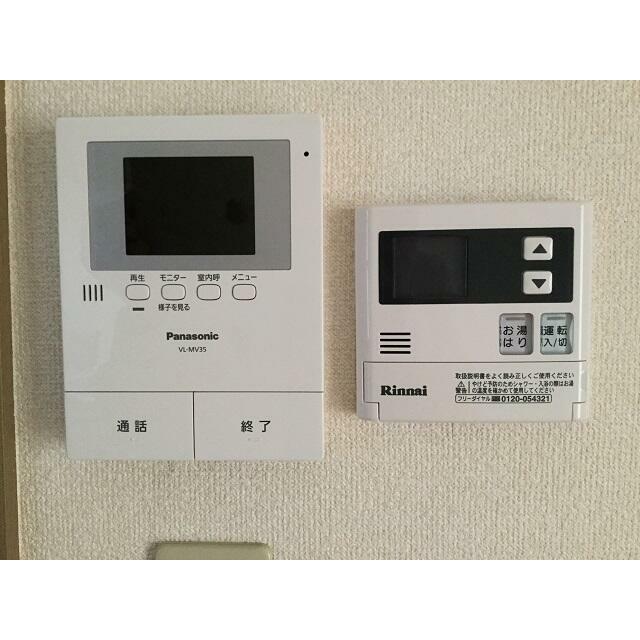 ロイヤルパレス弐番館 その他設備