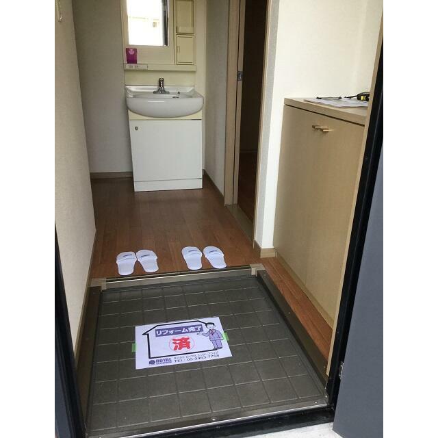 ロイヤルパレス弐番館 玄関