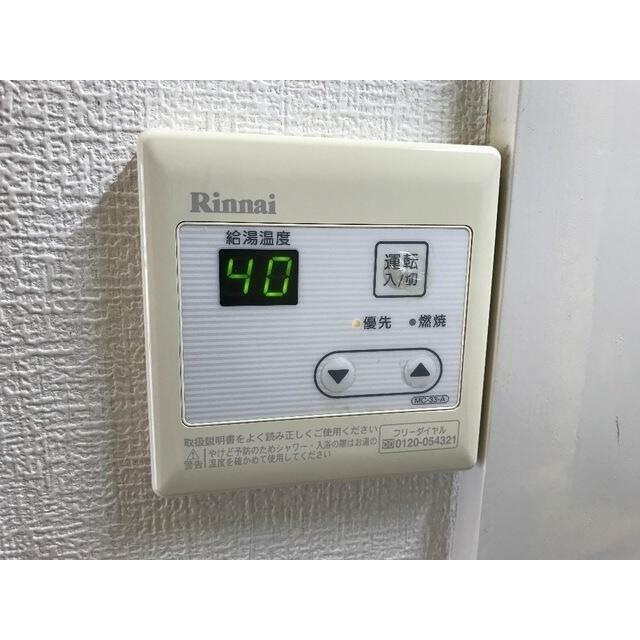 フローラルコートⅡ その他6