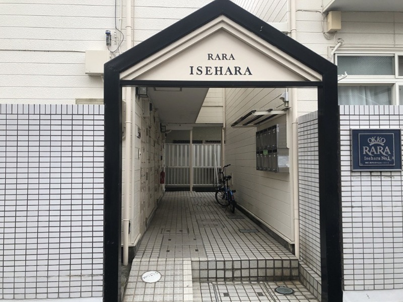 ＲＡＲＡ伊勢原 その他外観1