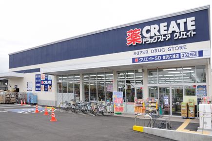 リュミエ本厚木 周辺画像3