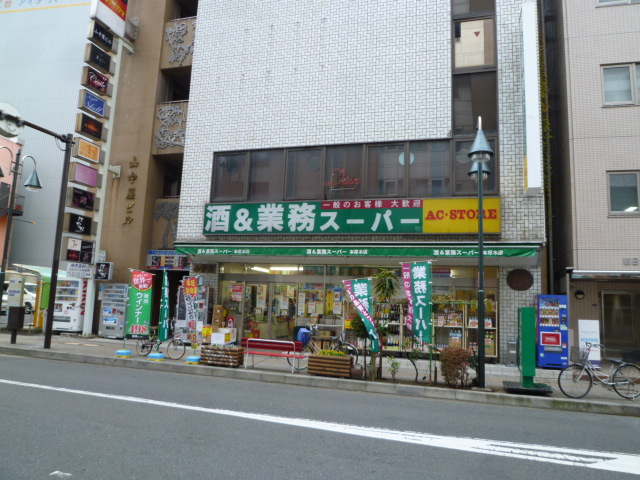 リュミエ本厚木 周辺画像7